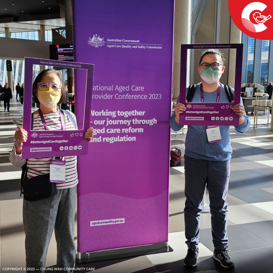 20230610 National Aged Care Provider Conference 2023 01