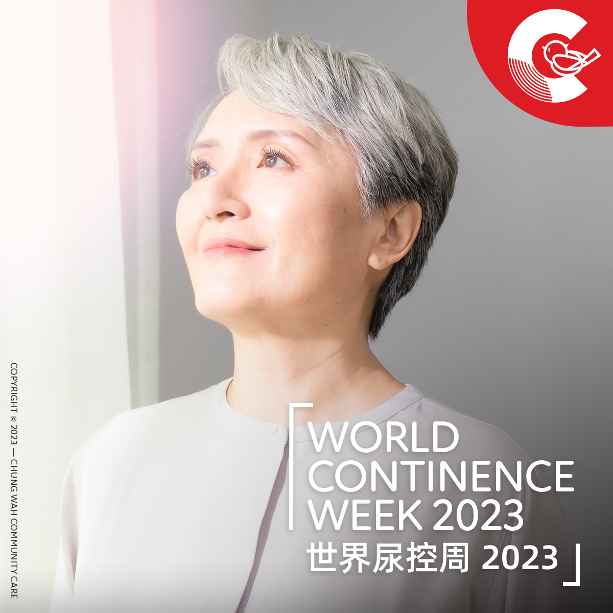 World Continence Week 2023