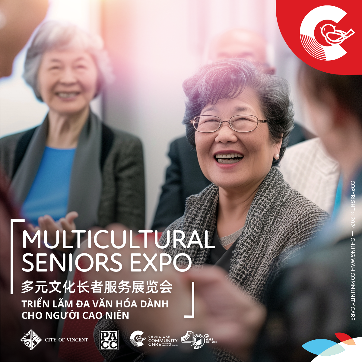 Multicultural Seniors Expo